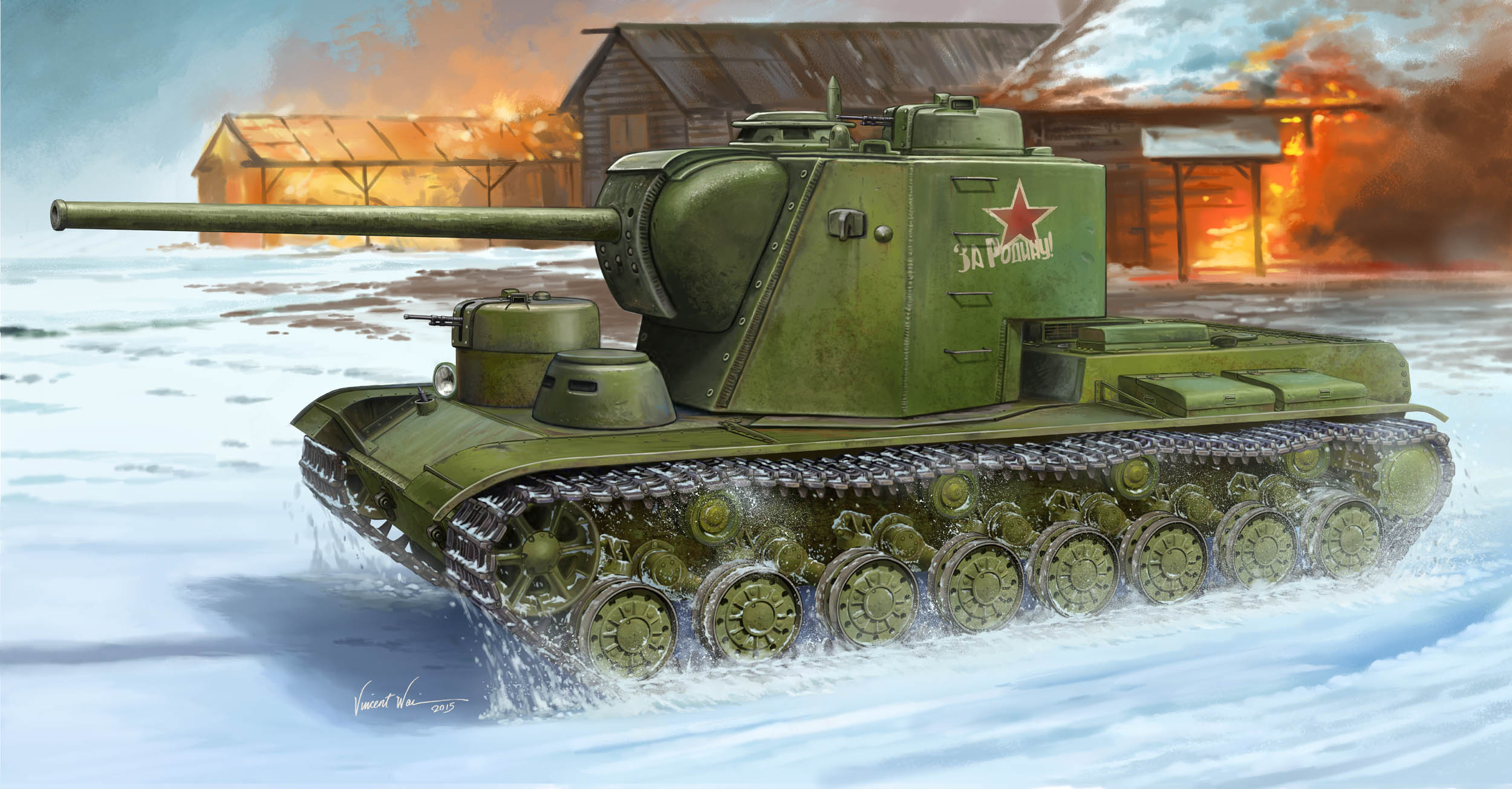 1/35 ソビエト軍 KV-5超重戦車 - ウインドウを閉じる